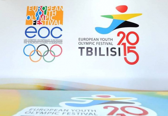 36 азербайджанских спортсменов выступят на Европейском олимпийском фестивале в Тбилиси
