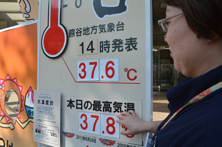 Из-за жары в Японии за неделю госпитализированы 7,4 тысячи человек