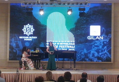 На состоявшемся в Габале концерте камерной музыки звучали произведения азербайджанских и немецких композиторов - ФОТО