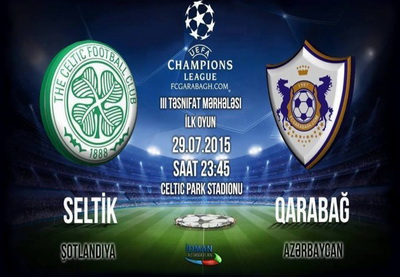 Матч «Селтик» - «Карабах» не будет показан