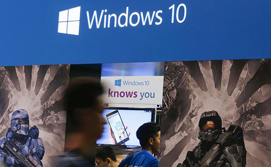 В мире начались продажи Windows 10