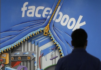 Доходы Facebook во втором квартале текущего года составили $4,04 млрд