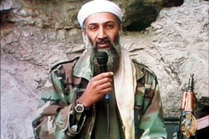 Daily Mail сообщила о гибели членов семьи Усамы бен Ладена в авиакатастрофе - ВИДЕО
