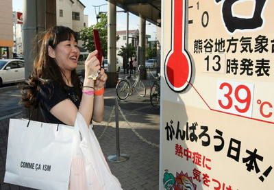 Шестеро скончались, 3,2 тысячи госпитализированы из-за жары в Японии