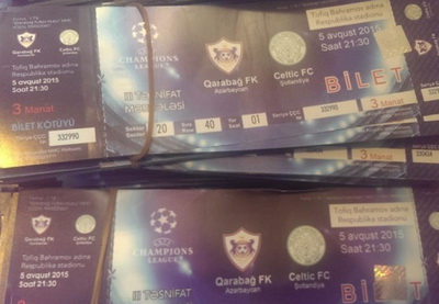 «Карабах» приостановил продажу билетов на матч с «Селтиком»