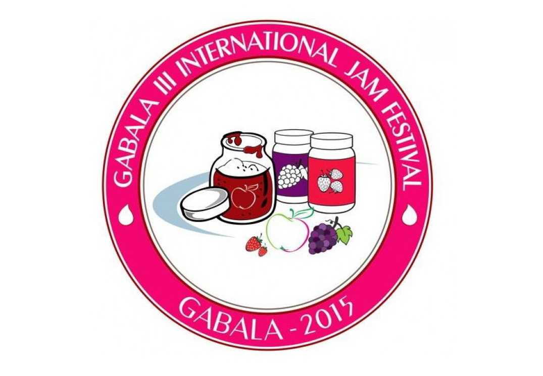 В Габале пройдет фестиваль варенья