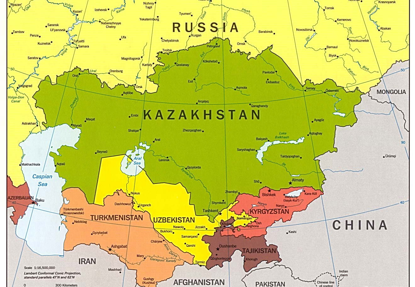 Геополитическая  конкуренция США и РФ увеличивают интерес Вашингтона  к региону Центральной Азии  - Казахстанский эксперт