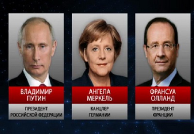 Меркель и Олланд созвонятся с Путиным и обсудят Украину