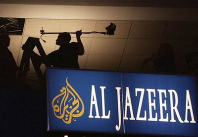 Госдепартамент США призвал Египет пересмотреть приговор журналистам «Аль-Джазиры»