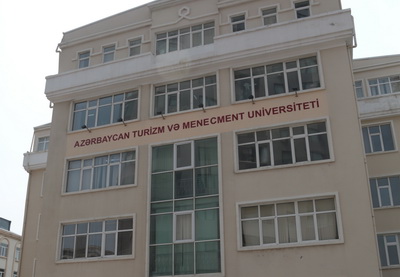 Завершился прием документов в Азербайджанский университет туризма и менеджмента