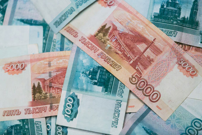 Официальный курс на 2 сентября: рубль продолжает падать