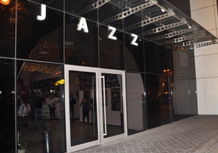 Внесена ясность в закрытие Бакинского Джаз центра