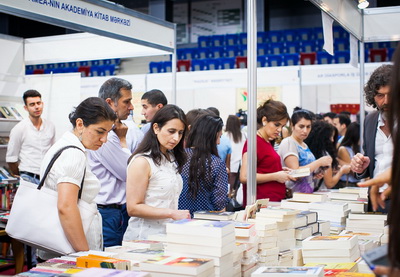 Состоялась церемония открытия IV международной книжной выставки-ярмарки - ФОТОРЕПОРТАЖ
