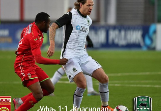Соперник «Габалы». «Краснодар» сыграл вничью с «Уфой» в Премьер-лиге - ВИДЕО