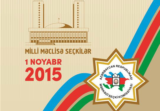  В Азербайджане опубликовано руководство ко дню парламентских выборов