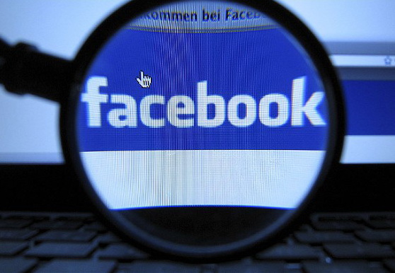 Полиция Баку прокомментировала информацию об открытии своей страницы на Facebook