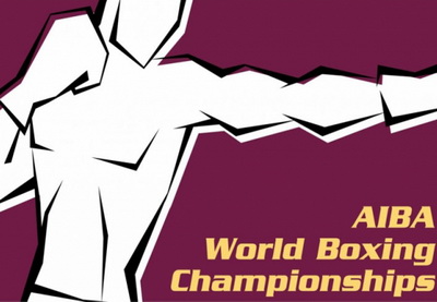 Азербайджанские боксеры победно стартовали на чемпионате мира в Катаре