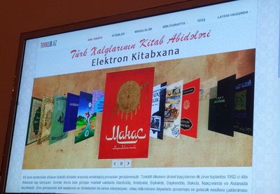 В Азербайджане разработано электронное пособие книжных памятников тюркских народов – ФОТО