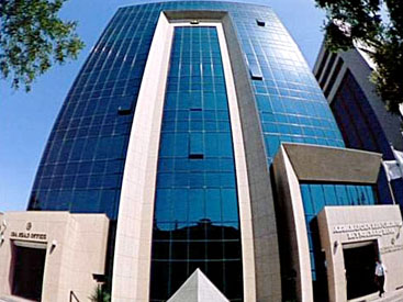 Названы причины ликвидации Департамента исламского банкинга Международного банка Азербайджана - ОБНОВЛЕНО