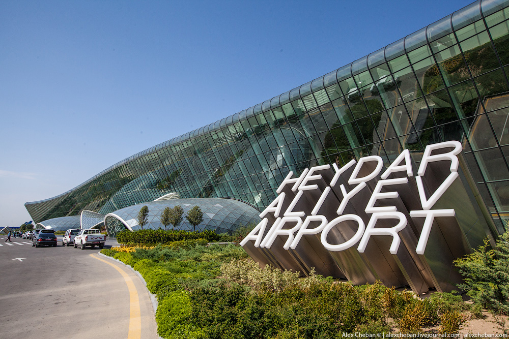 Блогер-путешественник Александр Чебан: «В Баку самый красивый аэропорт в мире» - ФОТО