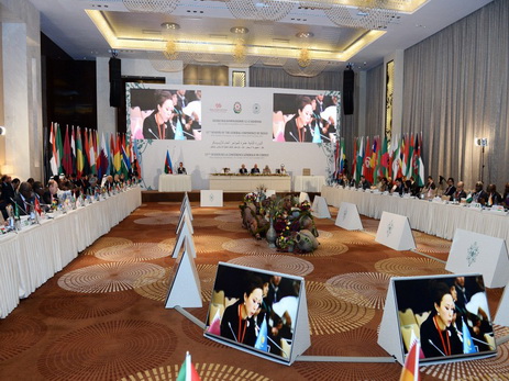 ХII сессия Генеральной конференции ИСЕСКО продолжила работу в пленарных заседаниях - ФОТО