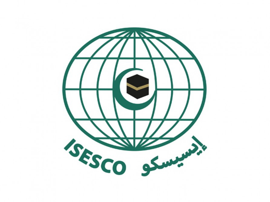 В Баку утвержден новый логотип ИСЕСКО