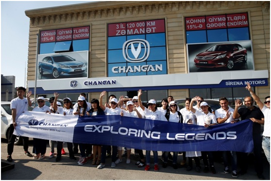 Changan Automobile исследует легенды в Стране огней – Азербайджане – ФОТО