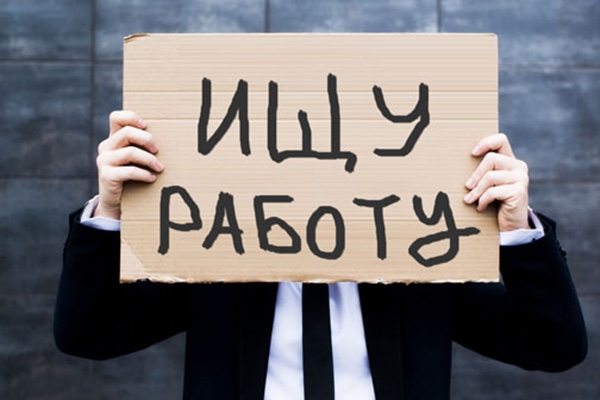 Безработица среди молодежи в СНГ: Основная проблема Азербайджана – неформальная занятость