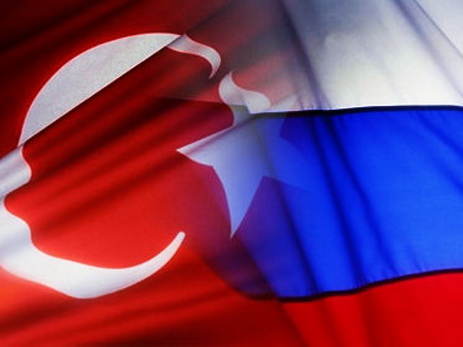 Вступило в силу постановление о спецмерах в отношении Турции