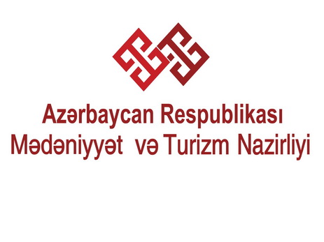 Министерство культуры и туризма Азербайджана отмечает 10-летие со дня создания