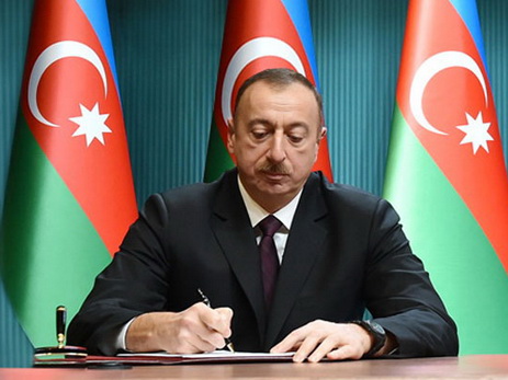 Президент Ильхам Алиев подписал Указ о применении Закона «О юридических лицах публичного права»