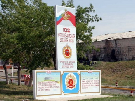 Подразделения российской военной базы в Армении сдают экзамен на готовность к выполнению задач
