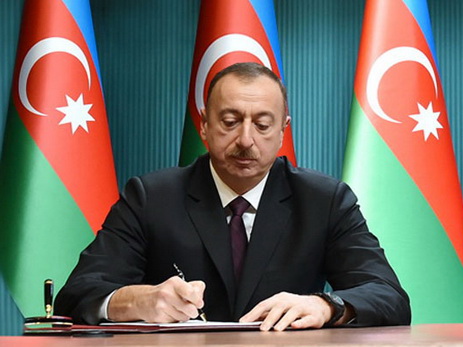 Ильхам Алиев помиловал 148 осужденных