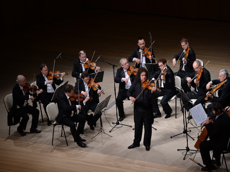 Будапештский камерный оркестр блестяще исполнил «Аразбары» в Центре Гейдара Алиева – ВИДЕО