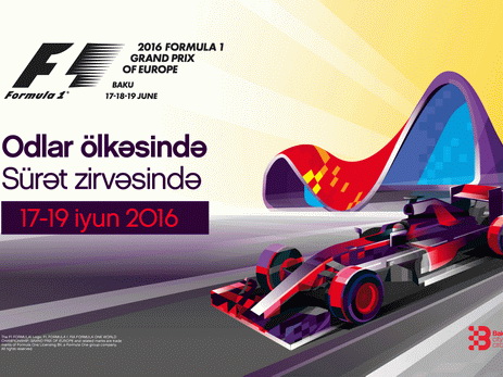 Пилоты Формулы 1 с нетерпением ждут Гран-при Европы 2016-го года в Баку
