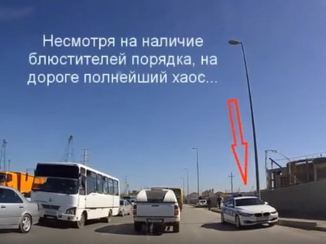 Дорожная полиция прокомментировала скандальный ролик о «бездействии» патрульных - ВИДЕО