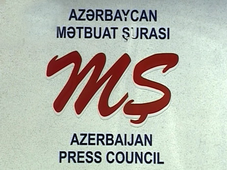 Совет прессы Азербайджана обратится к украинским властям