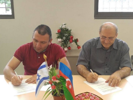 Подписан меморандум о взаимопонимании и партнерстве с представительством Бакинского центра мультикультурализма в Израиле - ФОТО