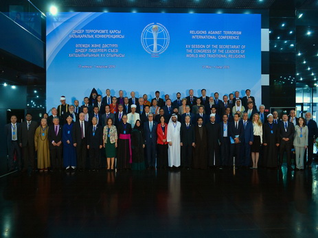 Заместитель председателя Милли Меджлиса приняла участие в международной конференции в Астане - ФОТО
