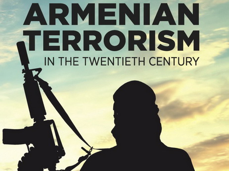 ЦСИ Азербайджана издал в Германии книгу российского историка об армянском терроризме - ФОТО