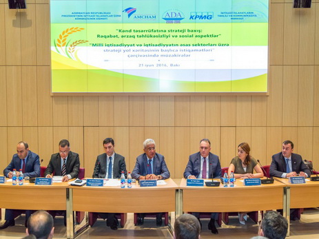 В Баку обсудили стратегический взгляд на сельское хозяйство - ФОТО