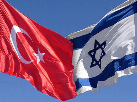 Израиль и Турция достигли соглашения о нормализации отношений