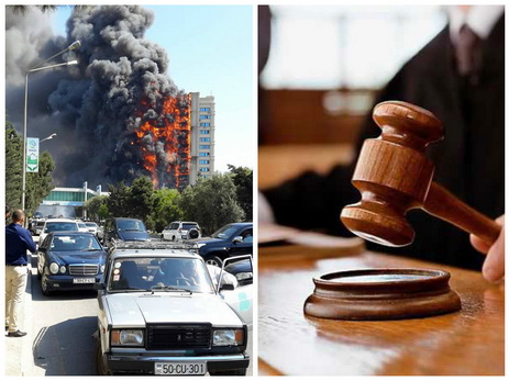 Обвиняемый по делу о пожаре на проспекте Азадлыг: «Мой собственный дом облицован этим материалом…»