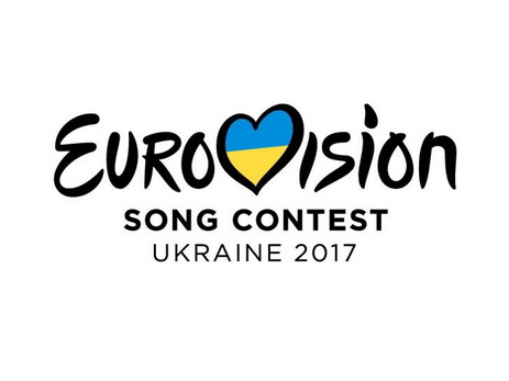 Власти Украины признали невозможность принять «Евровидение 2017»