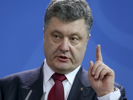 Порошенко про украинскую экономику: мы не упали на колени