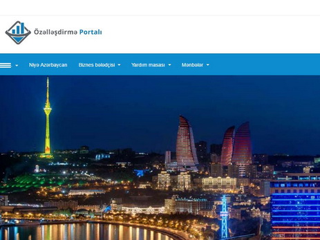 В Азербайджане появился Приватизационный портал – ФОТО