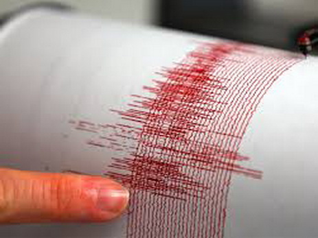 В Чили произошло cильное землетрясение