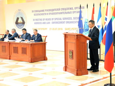 Начальник СГБ Азербайджана принял участие в 15-м совещании глав спецслужб - ФОТО