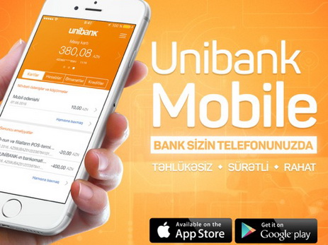 Новые возможности в Unibank Mobile