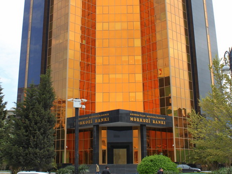 Центробанк Азербайджана намерен привлечь у банков 50 млн манатов